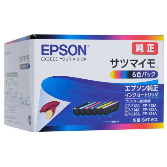 EPSON純正品　インクカートリッジ SAT-6CL (6色パック)