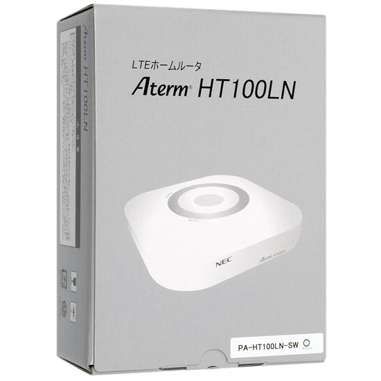 NEC製 LTEホームルーター Aterm HT100LN PA-HT100LN-SWの通販なら