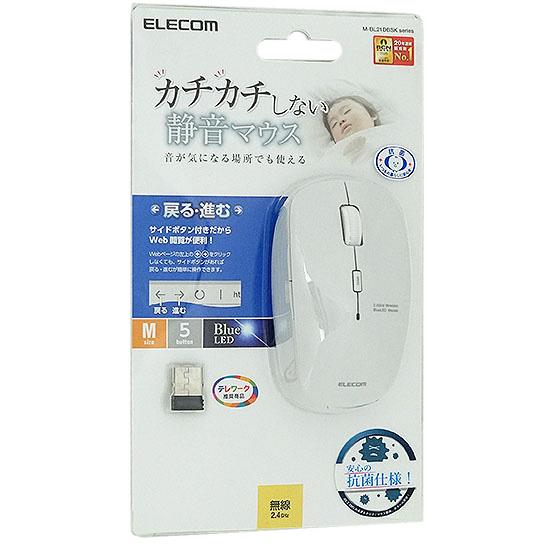 ELECOM製　ワイヤレスBlueLEDマウス M-BL21DBSKWH　ホワイト