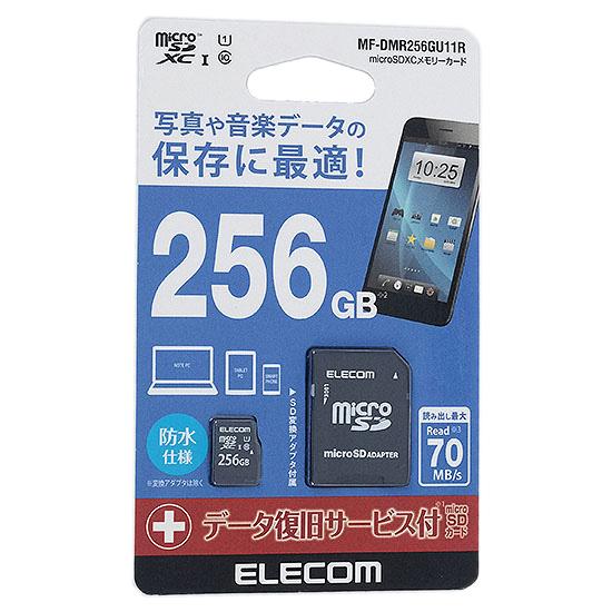 ELECOM　microSDXCメモリカード　MF-DMR256GU11R　256GB 商品画像1：オンラインショップ　エクセラー