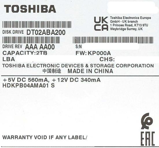 TOSHIBA製HDD　DT02ABA200　2TB SATA600 5400