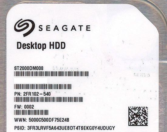 SEAGATE製HDD　ST2000DM008　2TB SATA600 7200