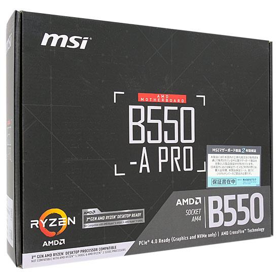 MSI製　ATXマザーボード　B550-A PRO　SocketAM4