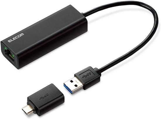 ELECOM　Type-A/Cポート両対応2.5G有線LANアダプター　EDC-QUA3C-B　ブラック