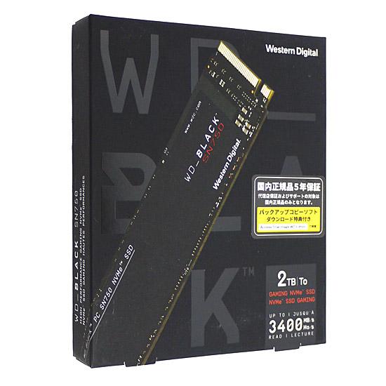 Western Digital製 SSD　WD Black SN750 NVMe WDS200T3X0C　2TB