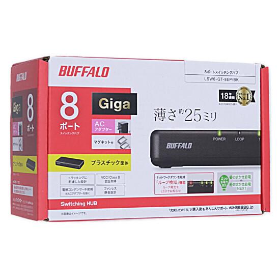 BUFFALO　Giga対応スイッチングハブ 8ポート　LSW6-GT-8EP/BK　ブラック