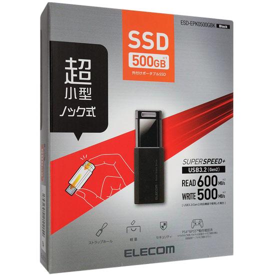 ELECOM　外付けポータブルSSD　ESD-EPK0500GBK　ブラック　500GB