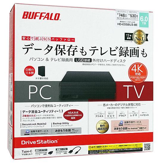 BUFFALO製外付HD　HD-EDS6U3-BE　6TB ブラック