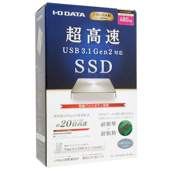 I-O DATA　USB 3.1 Gen2 Type-C対応 ポータブルSSD　SDPX-USC480SB　シルバー
