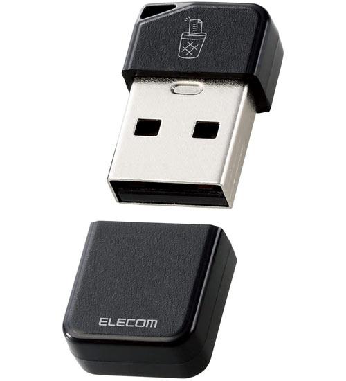 ELECOM　誤消去防止ソフト対応 超小型USBメモリ 64GB　MF-USB3064GBK　ブラッ･･･