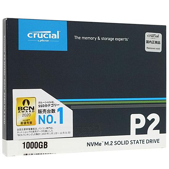 crucial　内蔵型 M.2 SSD　P2 CT1000P2SSD8JP　1TB 商品画像1：オンラインショップ　エクセラー