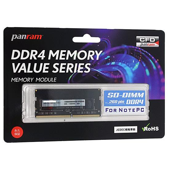CFD Panram　D4N2400PS-4G　SODIMM DDR4 PC4-19200 4GB 商品画像1：オンラインショップ　エクセラー