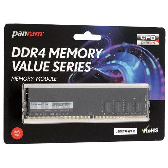 CFD Panram　D4U2400PS-8GC17　DDR4 PC4-19200 8GB 商品画像1：オンラインショップ　エクセラー