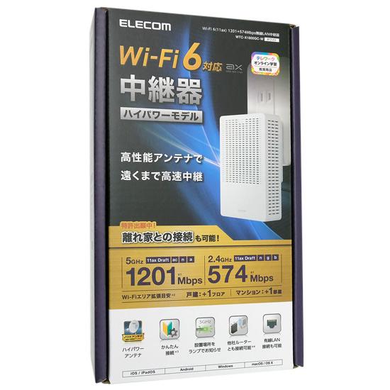 ELECOM　無線LAN中継器　WTC-X1800GC-W　ホワイト