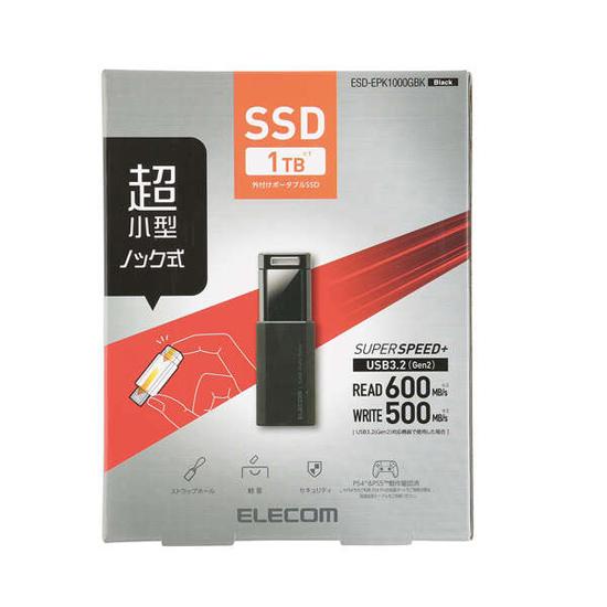 ELECOM　外付けポータブルSSD　ESD-EPK1000GBK　ブラック　1TB 商品画像2：オンラインショップ　エクセラー