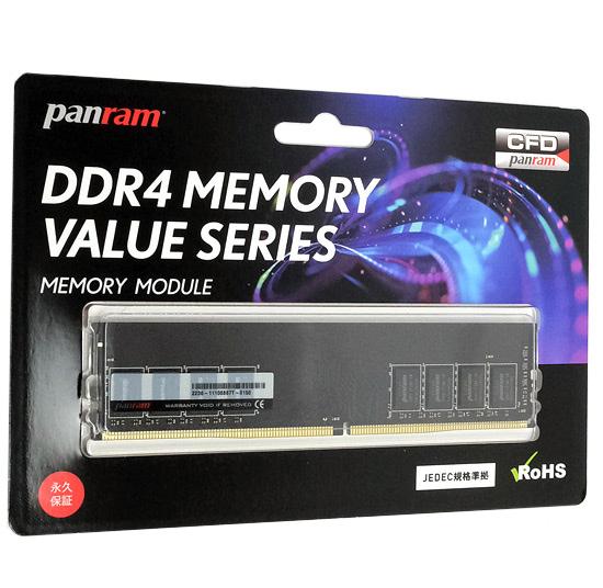 CFD Panram　D4U2666PS-16GC19　DDR4 PC4-21300 16GB 商品画像1：オンラインショップ　エクセラー