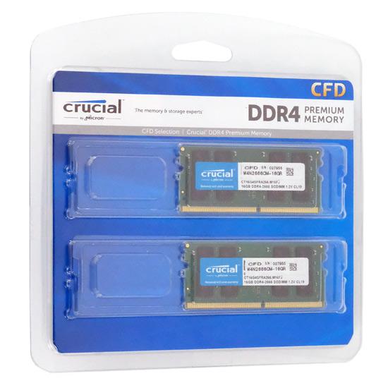 crucial　W4N2666CM-16GR　SODIMM DDR4 PC4-21300 16GB 2枚組 商品画像1：オンラインショップ　エクセラー