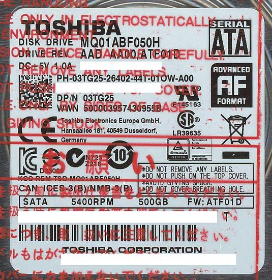 TOSHIBA(東芝) ノート用HDD 2.5inch　MQ01ABF050H　500GB