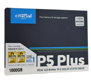 crucial 内蔵型 M.2 SSD P5 Plus CT1000P5PSSD8JP 1TBの通販なら