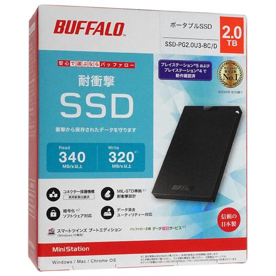 BUFFALO　外付けSSD　SSD-PGC2.0U3-BC　2TB　ブラック