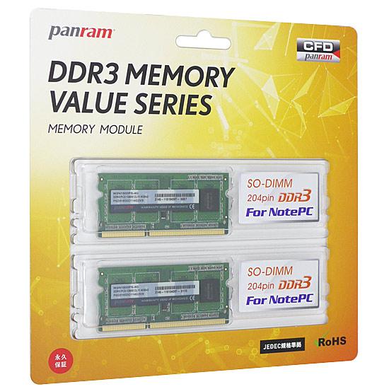 CFD Panram　W3N1600PS-4G　DDR3 PC3-12800 4GBx2枚組