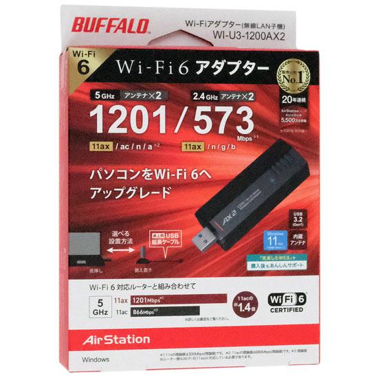 BUFFALO製　USB3.0用 無線子機　WI-U3-1200AX2