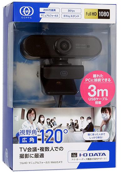 GOPPA　マイク内蔵WEBカメラ　GP-UCAM2FM 商品画像1：オンラインショップ　エクセラー