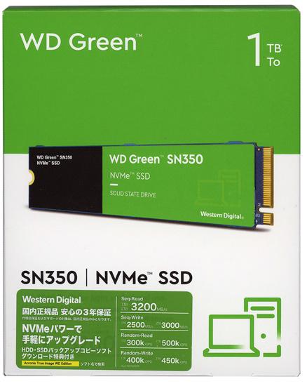 Western Digital製　WD Green SN350 NVMe WDS100T3G0C　1TB 商品画像1：オンラインショップ　エクセラー