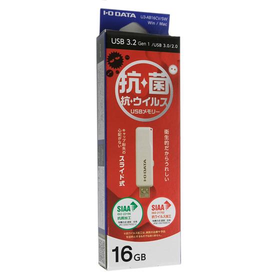 I-O DATA　USBメモリ U3-AB16CV/SW　16GB