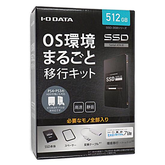 I-O DATA　内蔵2.5インチSSD 512GB　SSD-3SB512G