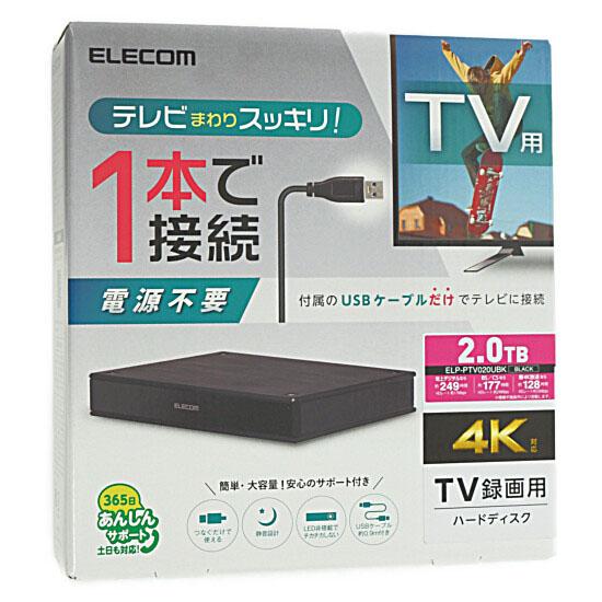 ELECOM　TV用2.5インチ外付けハードディスク　ELP-PTV020UBK