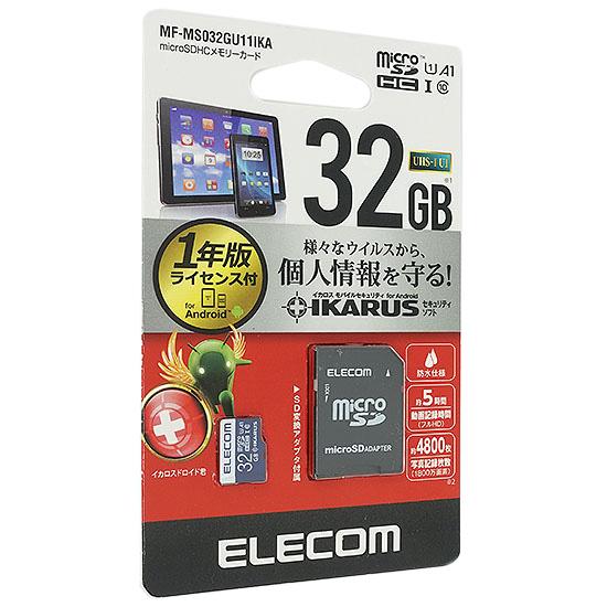 ELECOM　microSDHCメモリーカード　MF-MS032GU11IKA　32GB 商品画像1：オンラインショップ　エクセラー