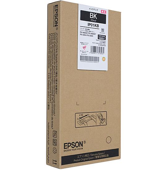 EPSON　インクカートリッジ IP01KB　ブラック