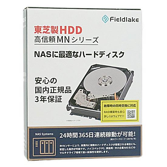 TOSHIBA製HDD　MN08ADA800/JP　8TB SATA600 7200