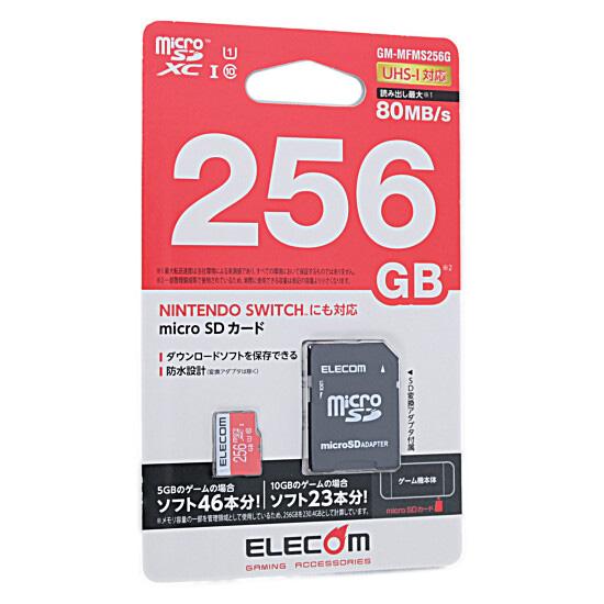 ELECOM　microSDXCカード　GM-MFMS256G　256GB