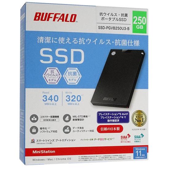 BUFFALO　外付けSSD　SSD-PGVB250U3-B　250GB　ブラック