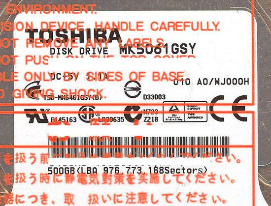 TOSHIBA(東芝) ノート用HDD 2.5inch　MK5061GSY　500GB 9.5mm