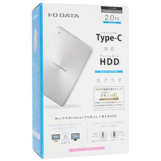I-O DATA製 PortableHD　HDPX-UTC2S　2.0TB　シルバー