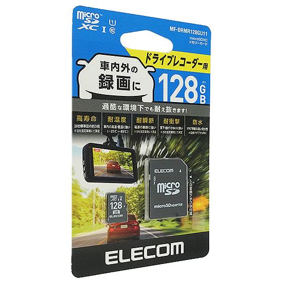 ELECOM　ドライブレコーダー向け microSDXCメモリーカード　MF-DRMR128GU11　･･･