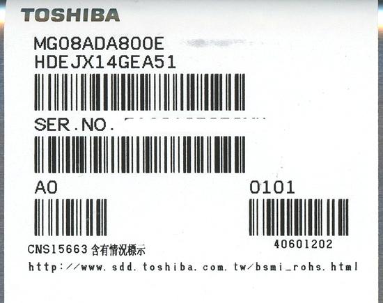 TOSHIBA製HDD　MG08ADA800E　8TB SATA600 7200