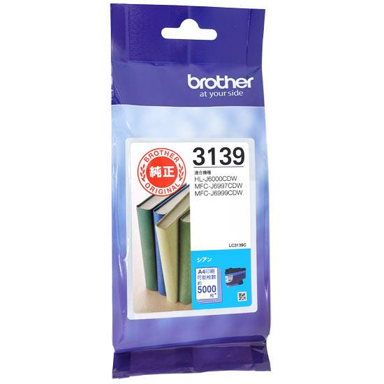 brother　インクカートリッジ　LC3139C　シアン