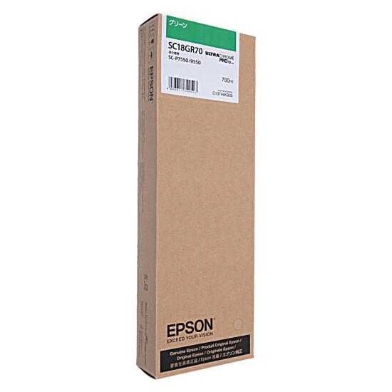 EPSON　インクカートリッジ SC18GR70　グリーン 商品画像1：オンラインショップ　エクセラー