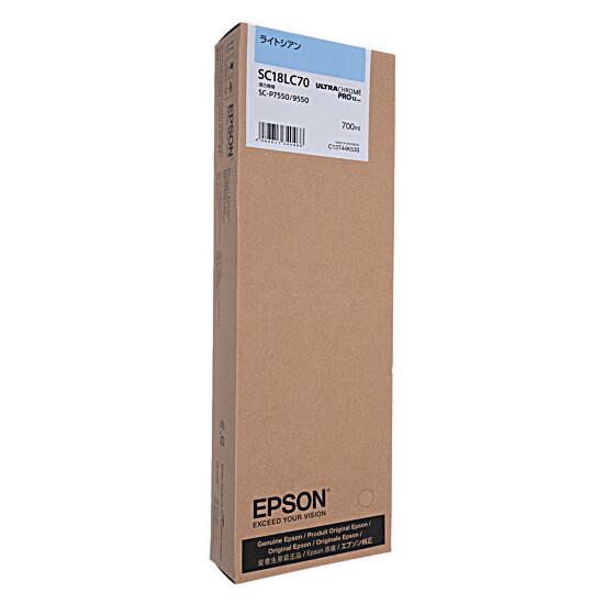 EPSON　インクカートリッジ SC18LC70　ライトシアン