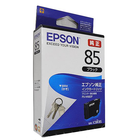 EPSON　インクカートリッジ ICBK85　ブラック
