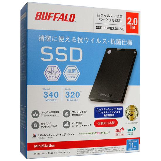 BUFFALO　外付けSSD　SSD-PGVB2.0U3-B　2TB　ブラック