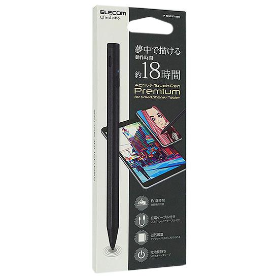ELECOM　充電式アクティブタッチペン　P-TPACST03BK　ブラック 商品画像1：オンラインショップ　エクセラー