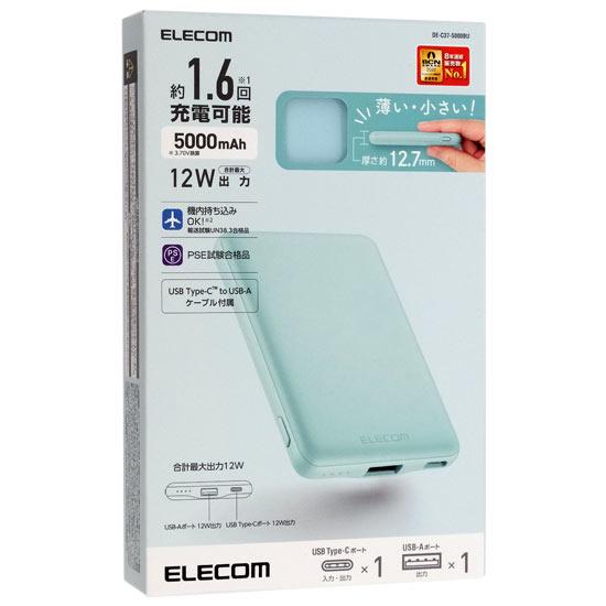ELECOM　モバイルバッテリー　DE-C37-5000BU　ブルー