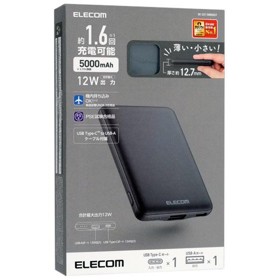 ELECOM　モバイルバッテリー　DE-C37-5000DGY　ダークグレー