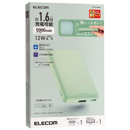 ELECOM　モバイルバッテリー　DE-C37-5000GN　グリーン