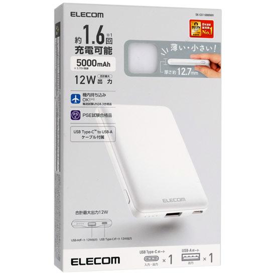ELECOM　モバイルバッテリー　DE-C37-5000WH　ホワイト
